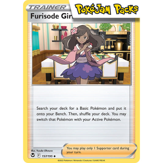Furisode Girl - 157/195 - Uncommon - Silver Tempest - Pokémon TCG