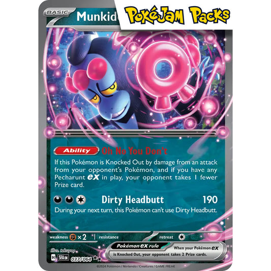 Munkidori ex - 037/064 - Ultra Rare - Shrouded Fable - Pokémon TCG