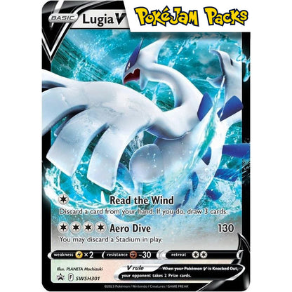 Lugia V - SWSH301 - Ultra Rare Promo - Sword & Shield Promos - Pokémon TCG