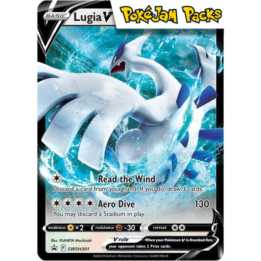 Lugia V - SWSH301 - Ultra Rare Promo - Sword & Shield Promos - Pokémon TCG