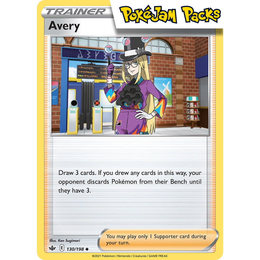 Avery - 130/198 - Uncommon - Chilling Reign - Pokémon TCG