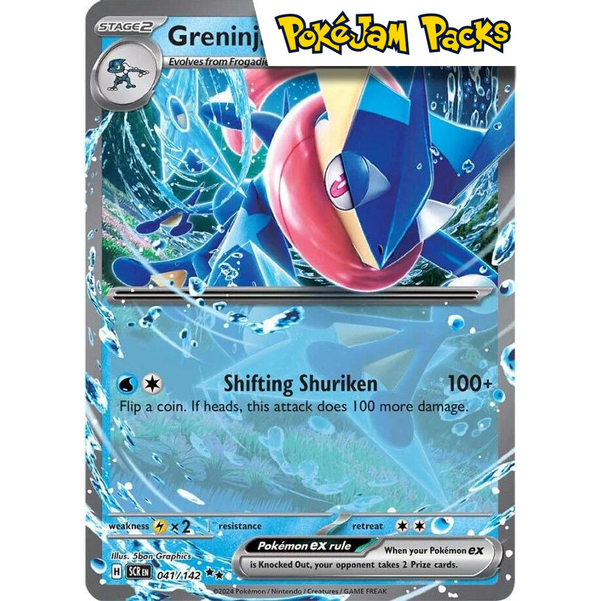 Greninja ex - 041/142 - Ultra Rare - Stellar Crown - Pokémon TCG