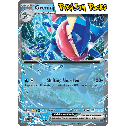 Greninja ex - 041/142 - Ultra Rare - Stellar Crown - Pokémon TCG