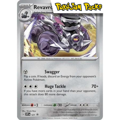 Revavroom - SVP121 - Holo Promo - Scarlet & Violet Promos - Pokémon TCG