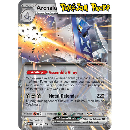 Archaludon ex - 130/191 - Ultra Rare - Surging Sparks - Pokémon TCG