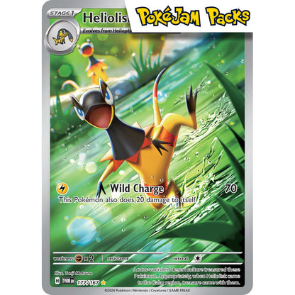 Heliolisk - 177/167 - Illustration Rare - Twilight Masquerade - Pokémon TCG