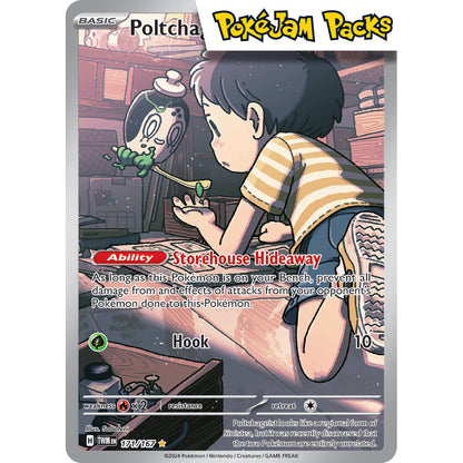 Poltchageist - 171/167 - Illustration Rare - Twilight Masquerade - Pokémon TCG