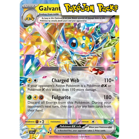 Galvantula ex - 051/142 - Ultra Rare - Stellar Crown - Pokémon TCG
