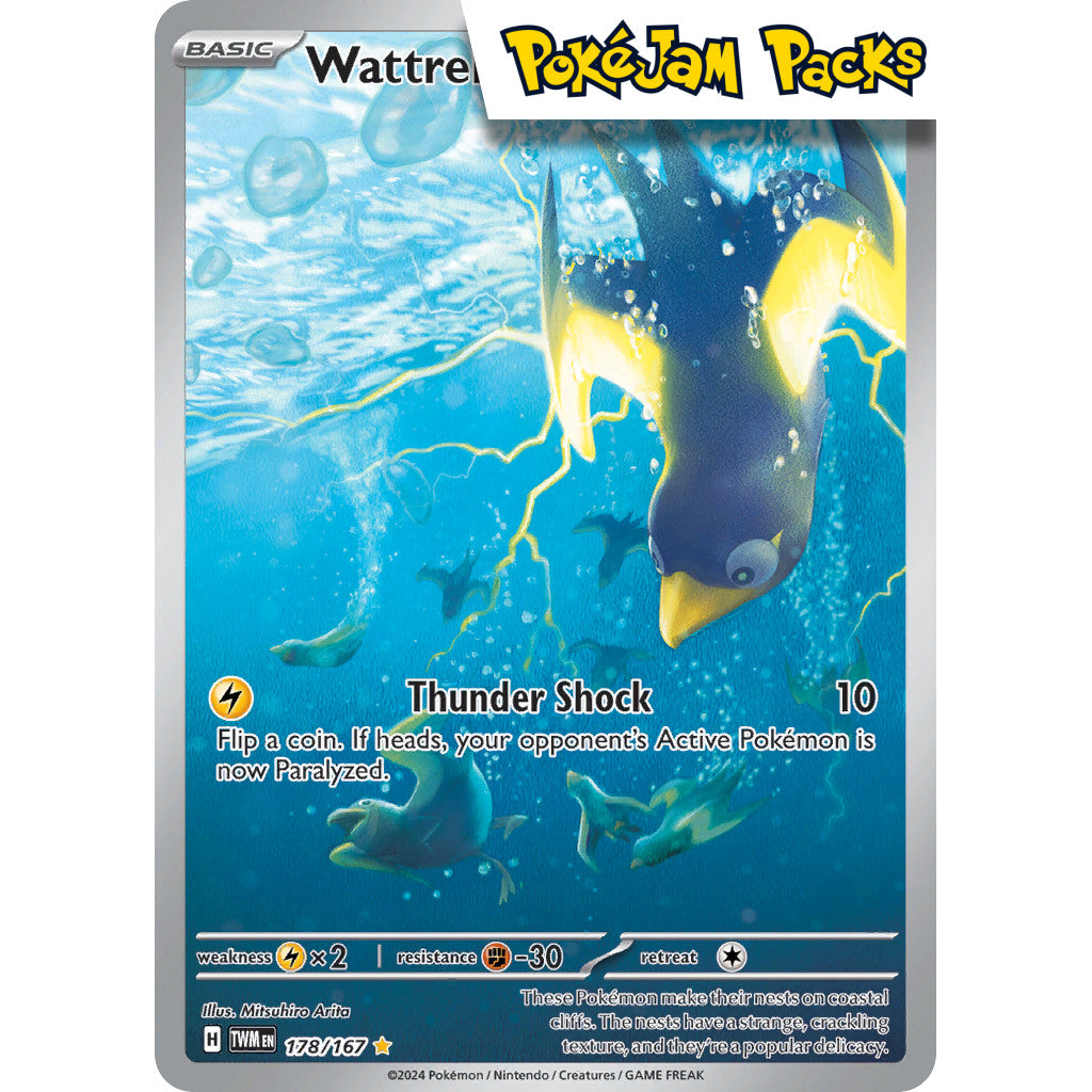 Wattrel - 178/167 - Illustration Rare - Twilight Masquerade - Pokémon TCG