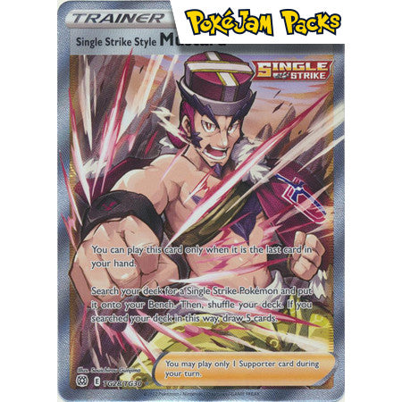 Single Strike Style Mustard - TG28/TG30 - Ultra Rare - Brilliant Stars - Pokémon TCG