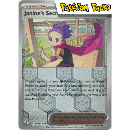 Janine's Secret Art - 059/064 - Uncommon Reverse Holo - Shrouded Fable - Pokémon TCG
