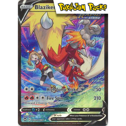 Blaziken V - TG14/TG30 - Ultra Rare - Silver Tempest - Pokémon TCG