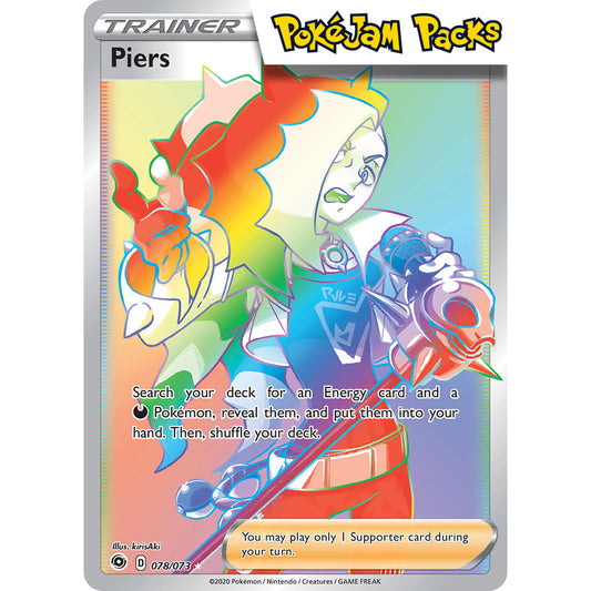 Piers - 078/073 - Hyper Rare - Champion's Path - Pokémon TCG