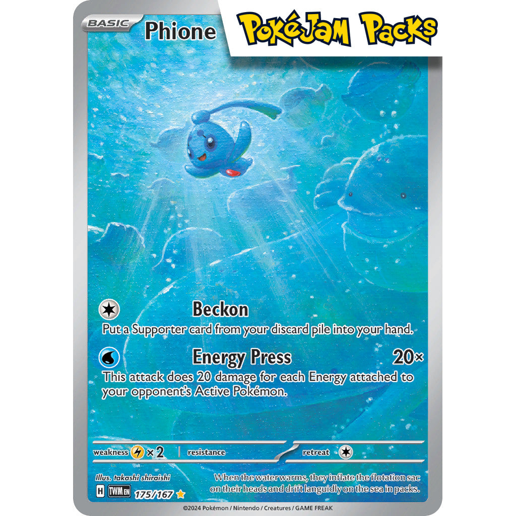 Phione - 175/167 - Illustration Rare - Twilight Masquerade - Pokémon TCG