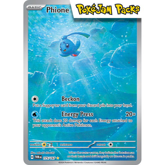 Phione - 175/167 - Illustration Rare - Twilight Masquerade - Pokémon TCG