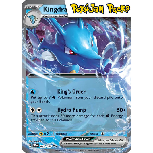 Kingdra ex - 012/064 - Ultra Rare - Shrouded Fable - Pokémon TCG