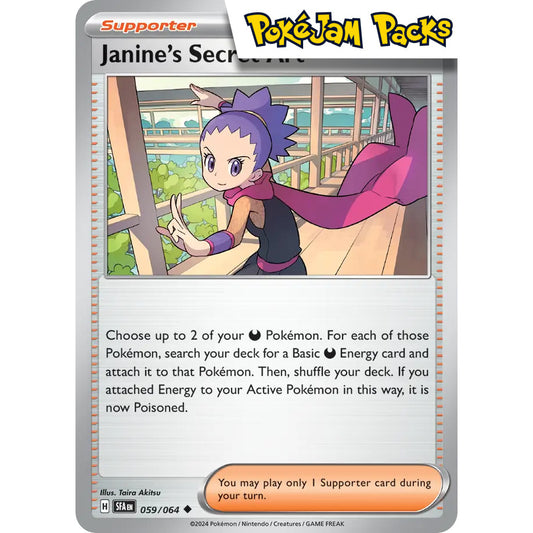 Janine's Secret Art - 059/064 - Uncommon - Shrouded Fable - Pokémon TCG