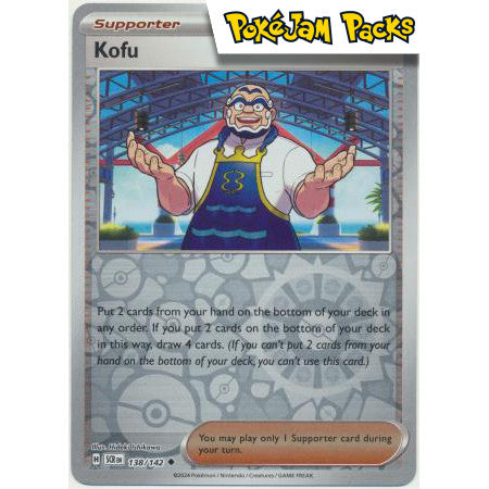 Kofu - 138/142 - Uncommon Reverse Holo - Stellar Crown - Pokémon TCG