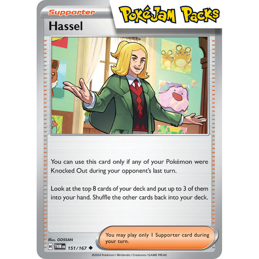 Hassel - 151/167 - Uncommon - Twilight Masquerade - Pokémon TCG