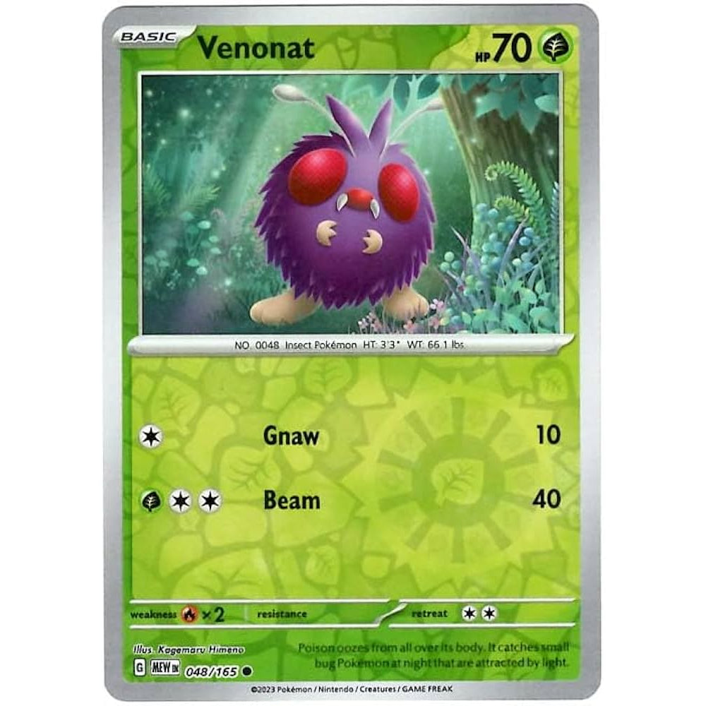 Reverse Holo Singles: Grass, Water, Lightning, Darkness & Dragon - Scarlet & Violet 151 Pokémon TCG