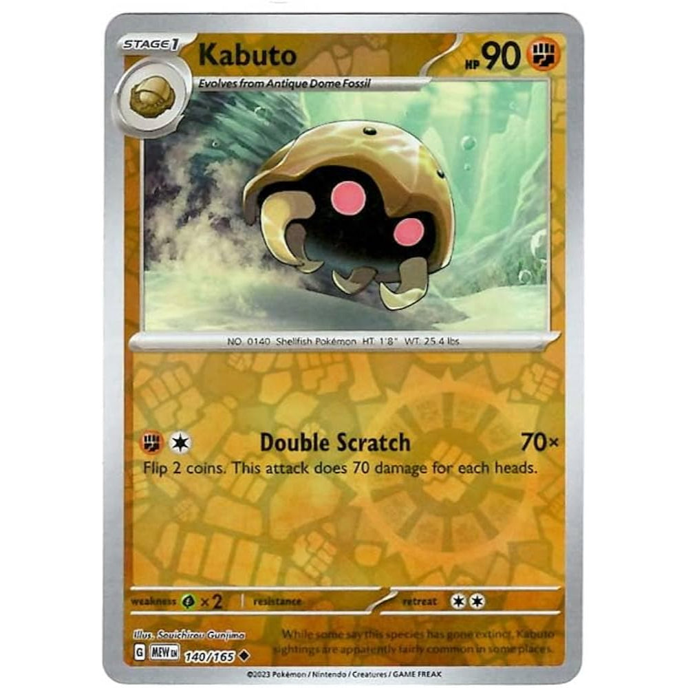 Reverse Holo Singles: Colorless, Fire, Fighting & Psychic - Scarlet & Violet 151 Pokémon TC