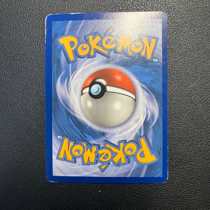 Eevee - 11/12 - McDonald's Holo Promo - McDonald's 2018 Promos - Pokémon TCG