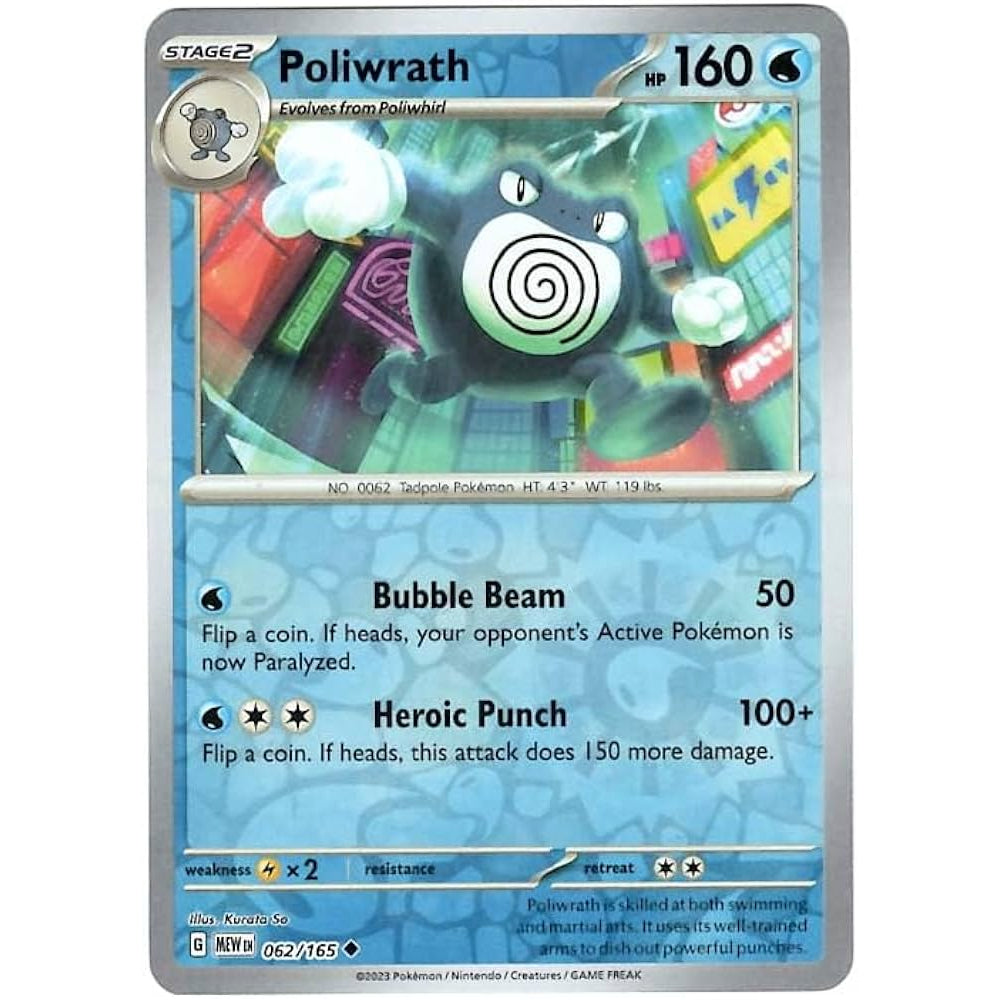 Reverse Holo Singles: Grass, Water, Lightning, Darkness & Dragon - Scarlet & Violet 151 Pokémon TCG
