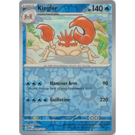 Reverse Holo Singles: Grass, Water, Lightning, Darkness & Dragon - Scarlet & Violet 151 Pokémon TCG