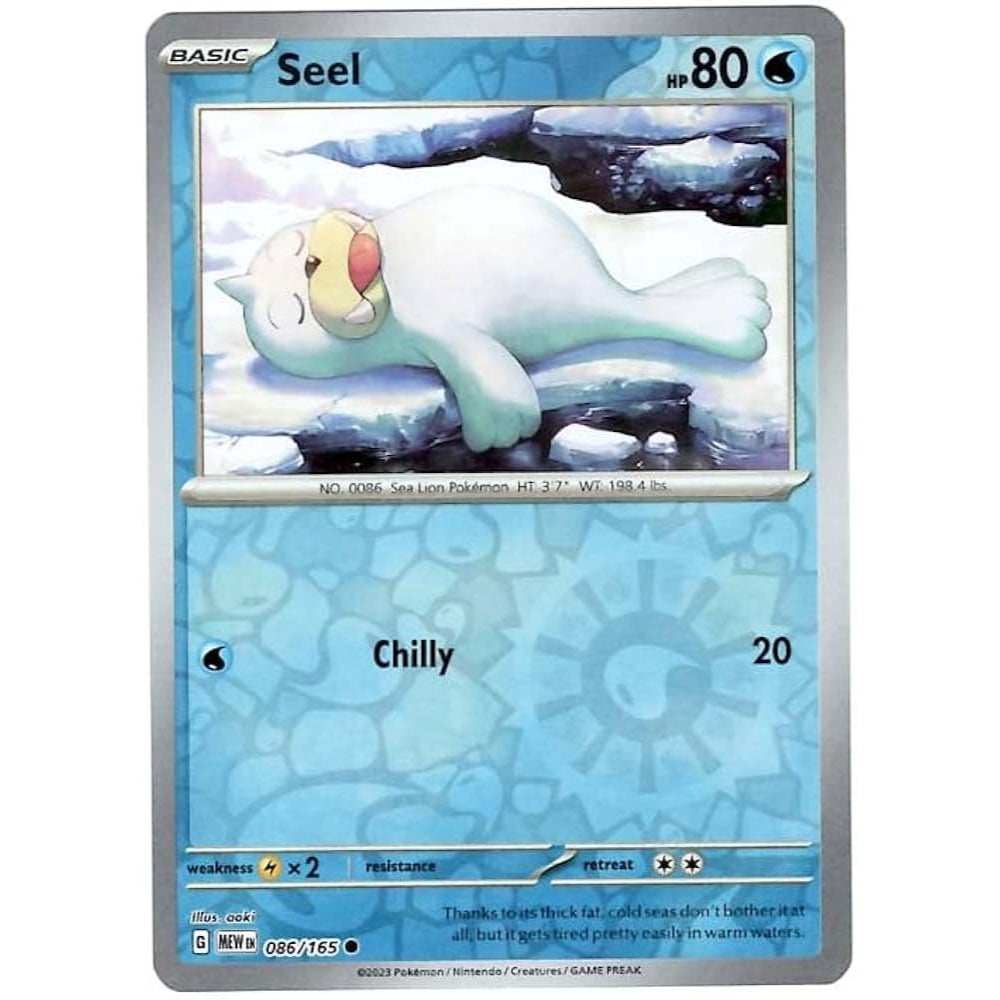Reverse Holo Singles: Grass, Water, Lightning, Darkness & Dragon - Scarlet & Violet 151 Pokémon TCG