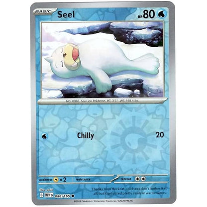 Reverse Holo Singles: Grass, Water, Lightning, Darkness & Dragon - Scarlet & Violet 151 Pokémon TCG