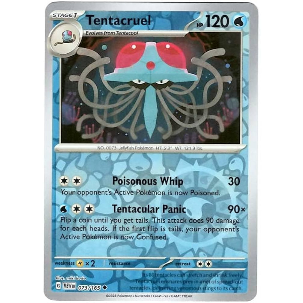 Reverse Holo Singles: Grass, Water, Lightning, Darkness & Dragon - Scarlet & Violet 151 Pokémon TCG