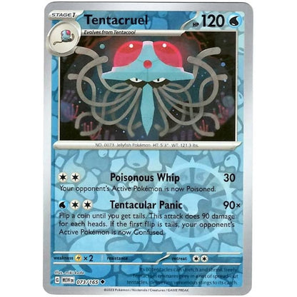 Reverse Holo Singles: Grass, Water, Lightning, Darkness & Dragon - Scarlet & Violet 151 Pokémon TCG