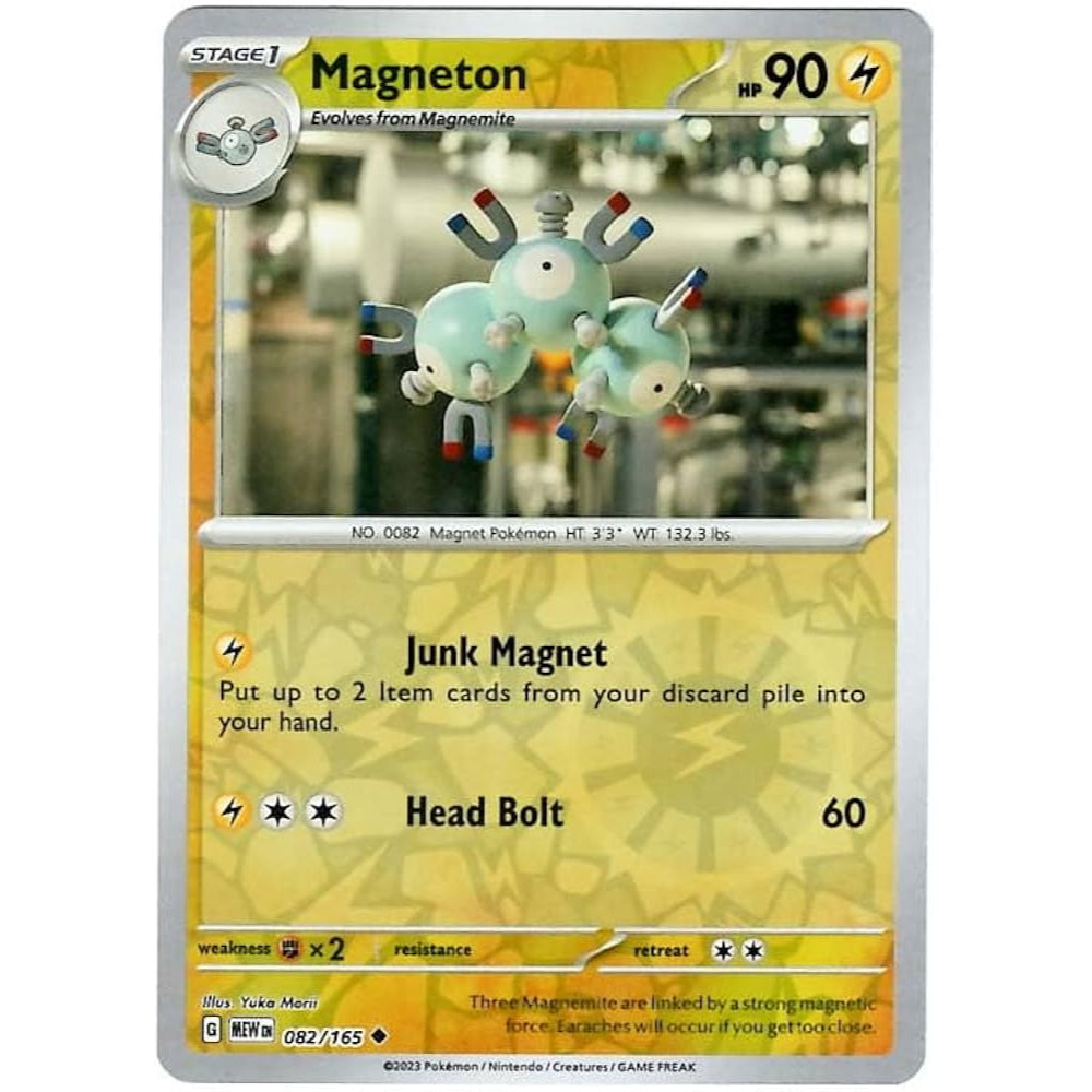 Reverse Holo Singles: Grass, Water, Lightning, Darkness & Dragon - Scarlet & Violet 151 Pokémon TCG