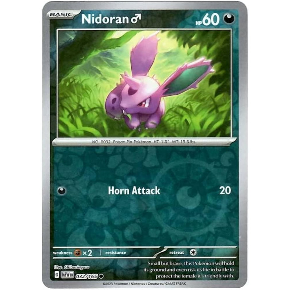 Reverse Holo Singles: Grass, Water, Lightning, Darkness & Dragon - Scarlet & Violet 151 Pokémon TCG