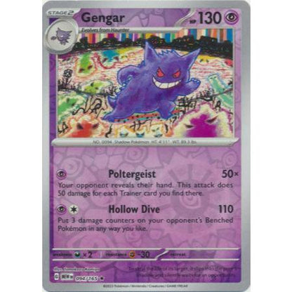 Pokémon - Rare Reverse Holo Singles - Scarlet & Violet 151- Pokemon TCG