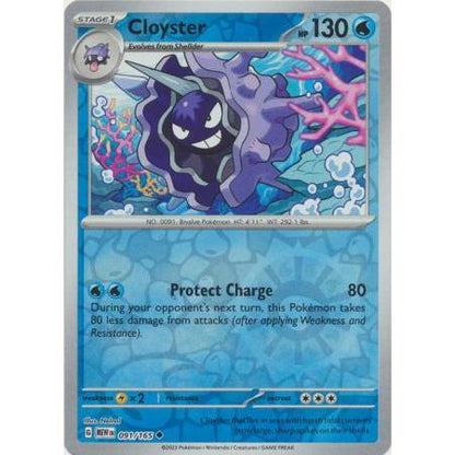 Reverse Holo Singles: Grass, Water, Lightning, Darkness & Dragon - Scarlet & Violet 151 Pokémon TCG