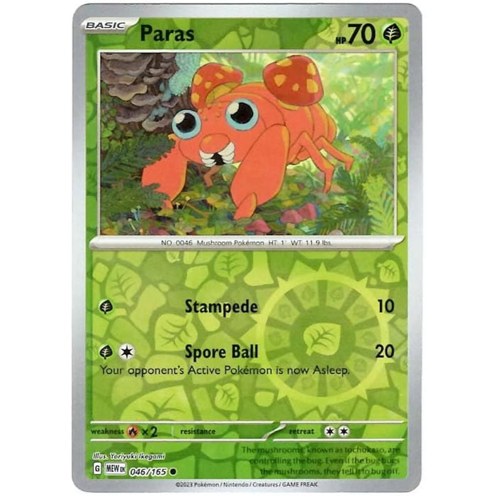 Reverse Holo Singles: Grass, Water, Lightning, Darkness & Dragon - Scarlet & Violet 151 Pokémon TCG