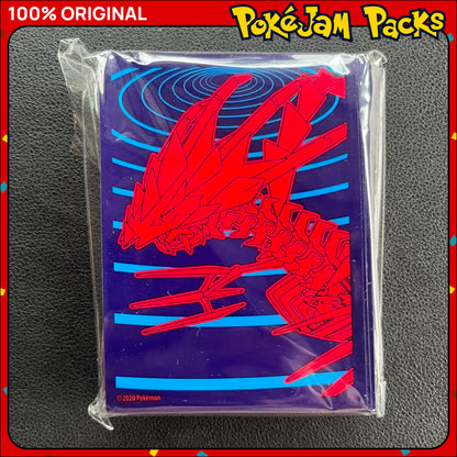 Pokémon Card Sleeve Pack - 65 pcs Darkness Ablaze Eternatus Card Sleeves - Pokémon TCG