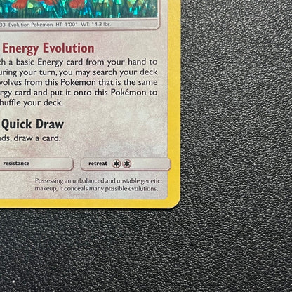 Eevee - 11/12 - McDonald's Holo Promo - McDonald's 2018 Promos - Pokémon TCG