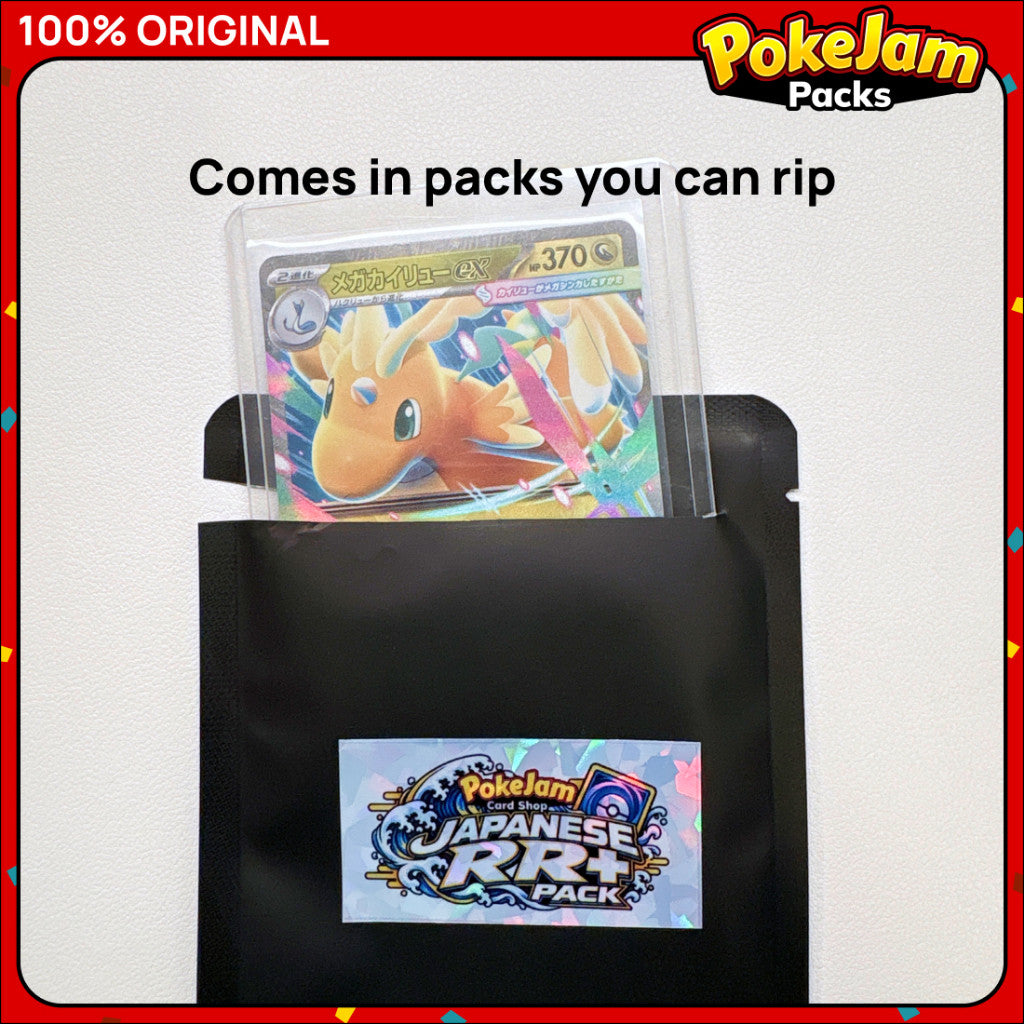Random Cards RR+ (Japanese Korean Chinese Non-Eng - RR or Higher)