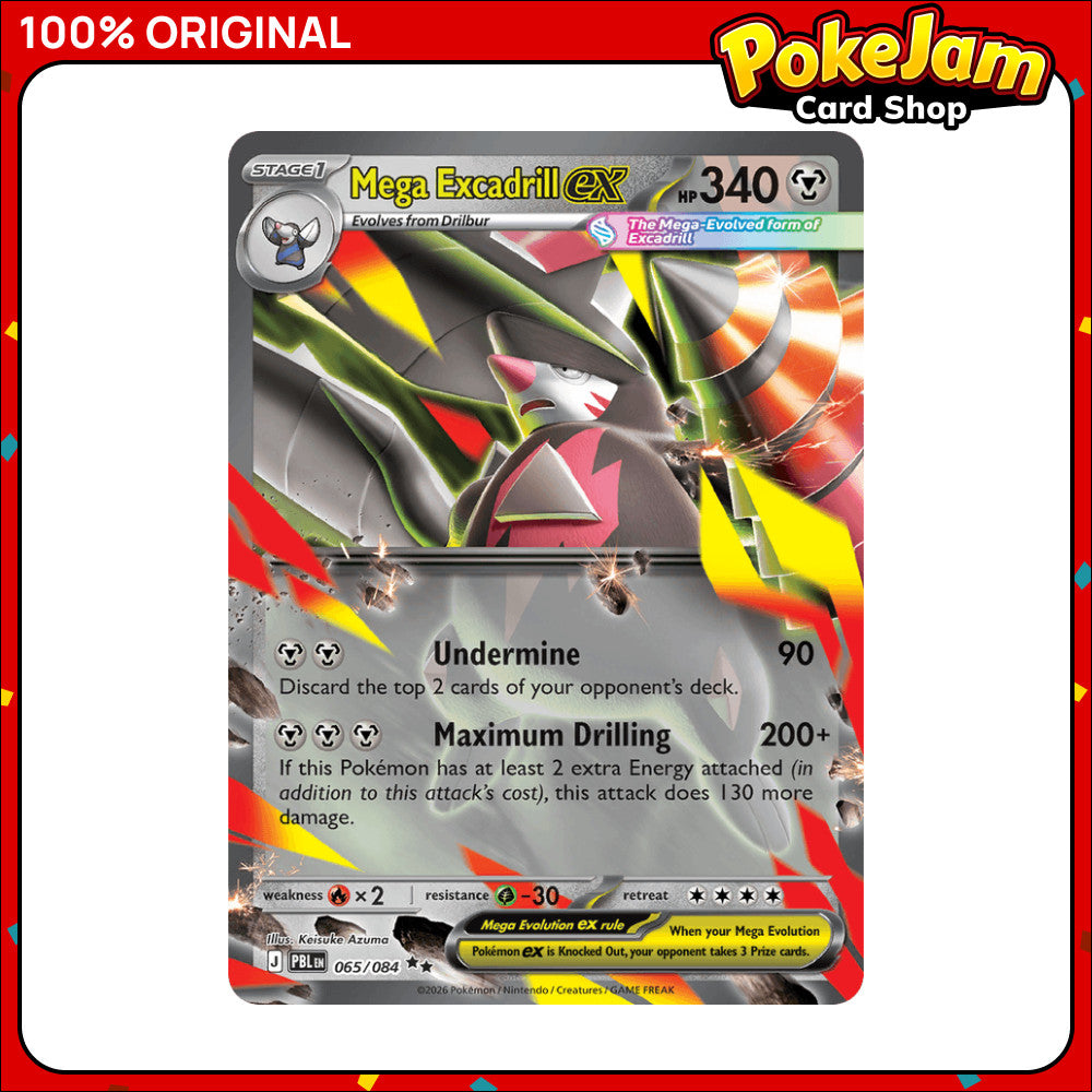 EXCADRILL_EX_65_DR