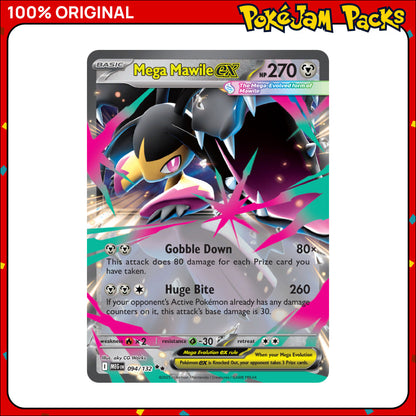 MEGA_MAWILE_EX_94_UR