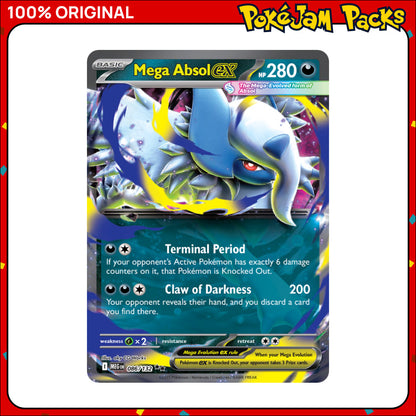 MEGA_ABSOL_EX_86_UR