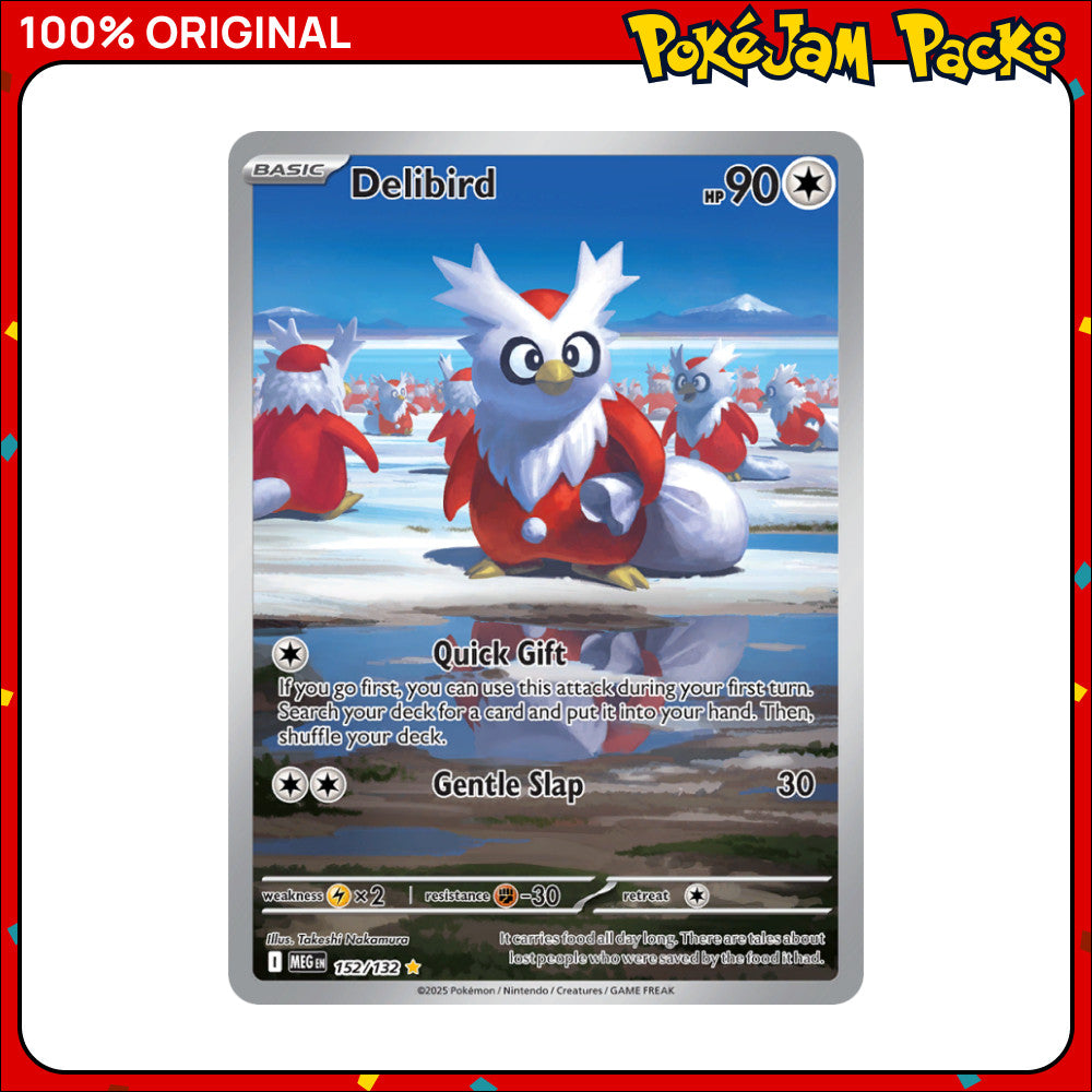 DELIBIRD_152_IR