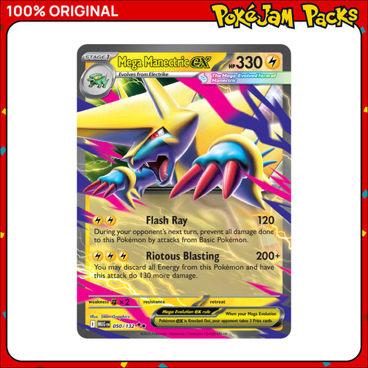 MEGA_MANECTRIC_EX_50_UR