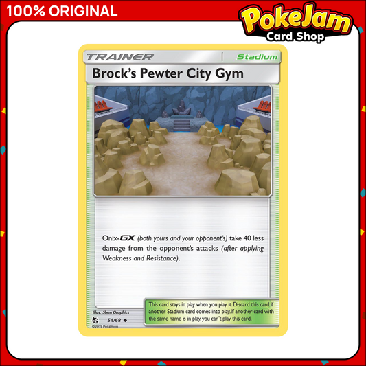 Brock’s Pewter City Gym 54/68 - Uncommon - Hidden Fates - Pokemon Card