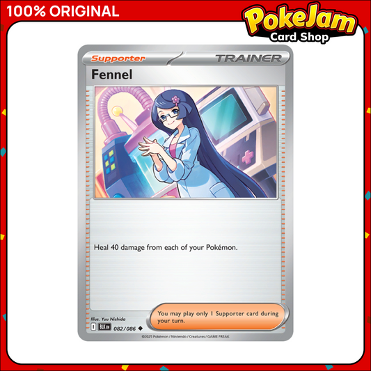 Fennel 82/86 - Uncommon - Black Bolt - Pokemon Card