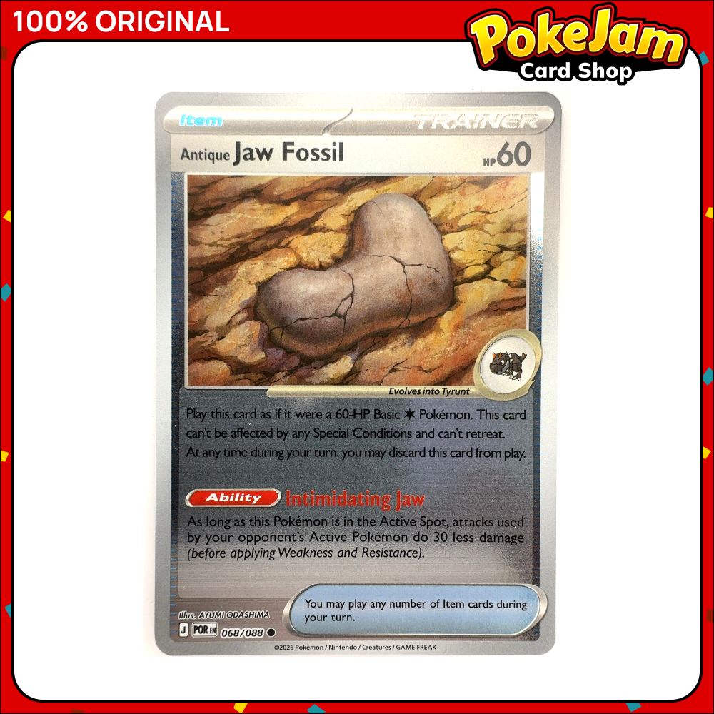 Antique Jaw Fossil 68/88 - Reverse Hologram - Perfect Order - Pokemon Card