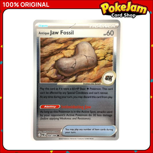 Antique Jaw Fossil 68/88 - Reverse Hologram - Perfect Order - Pokemon Card