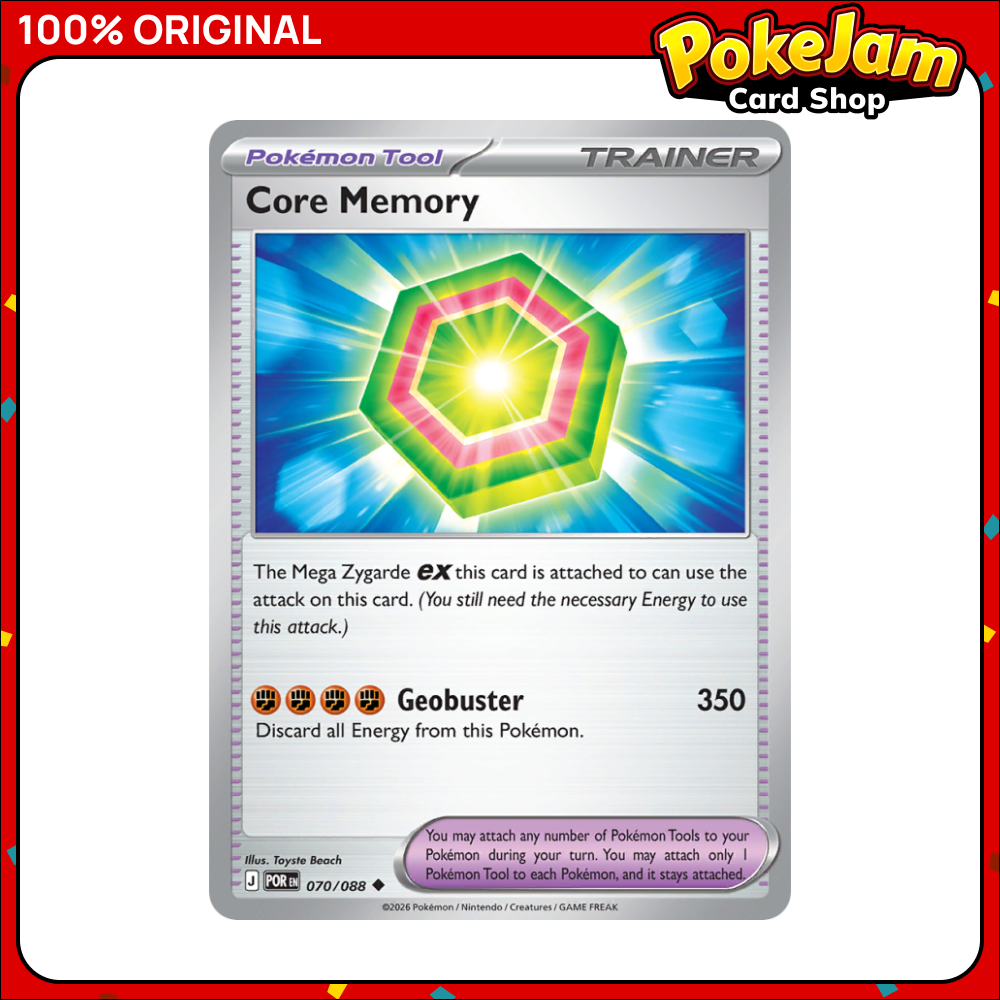 Core Memory 70/88 - Uncommon - Perfect Order - Pokemon Card